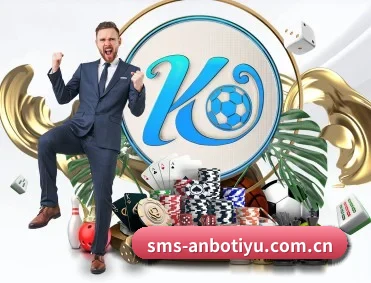 安博体育在线 APP 深度功能 | AnboSports