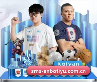 安博体育在线 APP | AnboSports